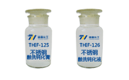 不銹鋼焊接后產生的焊斑和氧化皮如何去除?